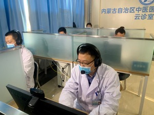 与线下一致！“互联网+”医保支付政策定调 