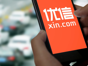 烧光千亿未盈利，十年商战无赢家，二手车电商问题频出源于盲目扩张？