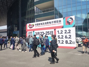 AWE2021实录：线下参展厂商热情高涨，“后疫情时代”健康化、智能化趋势明显