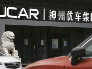 神州优车被新三板摘牌，陆正耀构建的资本版图崩塌，宝沃汽车或迎最艰难时刻