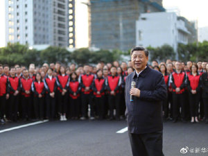 习近平在福建考察时强调 在服务和融入新发展格局上展现更大作为 奋力谱写全面建设社会主义现代化国家福建篇章