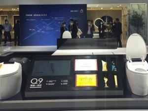 渗透率仅5%，从“海淘”走向中国智造 智能马桶企业如何破局？