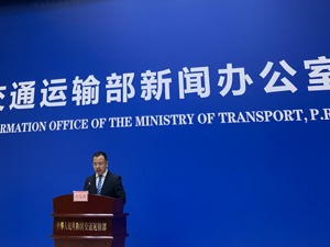 你约的车安全吗？交通运输部：乘客可通过官方小程序查询网约车是否合规   