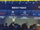 Qq__20210325205020.thumb_hs