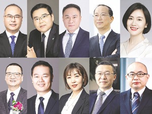 万亿级市场容量下，物业企业探索发展制胜之道