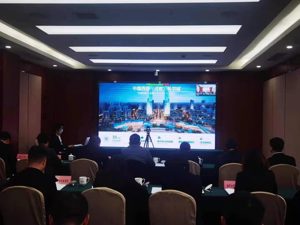 成都双流区举行对日招商投资环境网络推介会