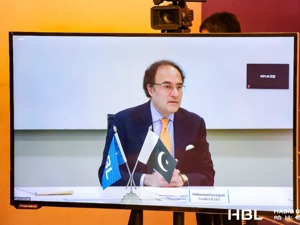 专访巴基斯坦哈比银行总裁兼首席执行官穆浩然:投资和技术是未来数字化转型的两个重要因素