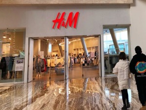 H&amp;M“碰瓷”新疆棉，谁才是最大受益者？谁掌握了全球棉花定价权？