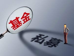 私募发行节奏重回高点 “淡水泉抄底时刻”再度来临？