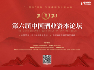 广告