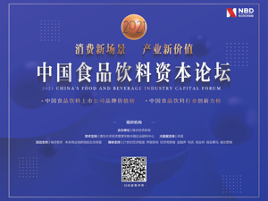 广告