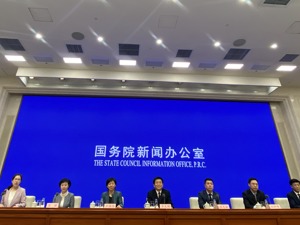 国家中医药管理局：预计“十四五”中央财政对中医药重大工程项目投入比“十三五”翻一番