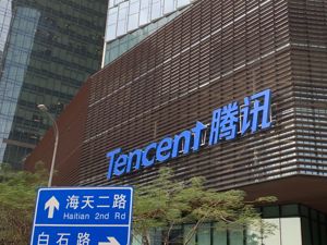 欲打造“私域亿级俱乐部” 腾讯智慧零售：2021成“有效私域”关键年