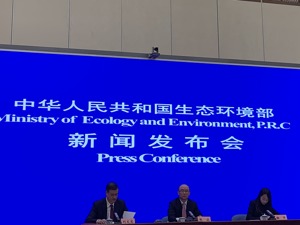 碳达峰、碳中和目标对水污染防治有何推动作用 ？生态环境部：有利于产生新工艺、新产品