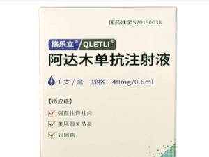 百奥泰的背水一战：唯一品种上市碰上竞争对手降价83%
