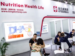 金达威NMN去年卖出5.83万瓶 但四季度销售单价环比下滑2成