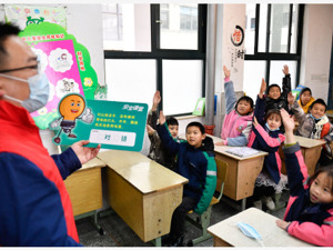教育部：继续推动入学降门槛，将随迁子女占比较高的民办学校优先纳入政府购买学位范围