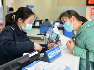 大礼包来了！国务院：提高小微企业、个体工商户等小规模纳税人增值税起征点
