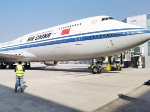 去年日均合计亏逾1亿元 疫情下国航、东航、南航经历了什么？
