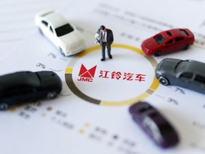 江铃汽车“破产式”分红引质疑 专家称“不排除股东构成将出现新变化”
