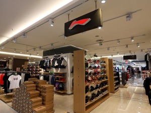 震惊！李宁球鞋暴涨31倍，原价1500炒到48889？央视紧急风险提示：“炒鞋”当心“鸡飞蛋打”，律师也发出提醒