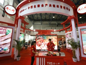 唐人神去年养一头猪赚千元 饲料业务毛利率连年下滑