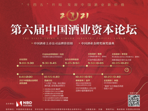 广告