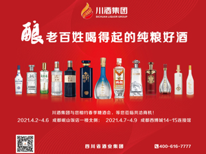 广告
