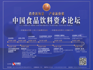 广告
