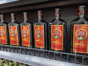 最郁闷躺枪！椰树辣眼广告被“张冠李戴”，这家上市公司喊冤：我是“椰岛”啊！