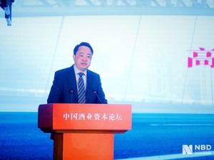 川酒集团党委书记、董事长曹勇：川酒将成为中国原酒第一股