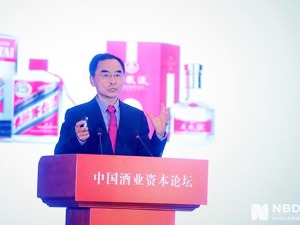 2021中国酒业上市公司品牌价值榜发布  TOP30品牌价值总计11438亿元，同比增长28.5%