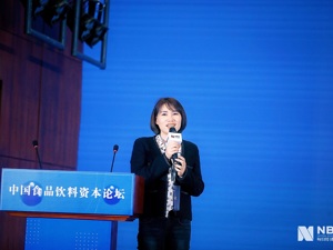 天猫食品生鲜事业部高级营销专家林雯：健康已成为食品生鲜行业发展第一要务