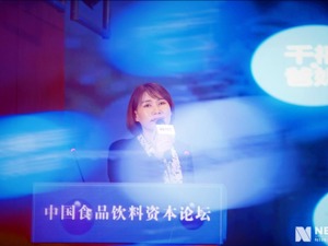 天猫食品生鲜事业部高级营销专家林雯：2020年“零脂”、“代餐”概念关注度暴涨