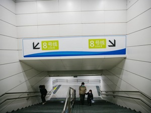 连续六周刷新客流纪录 成都轨道交通线网单日客运量首破700万