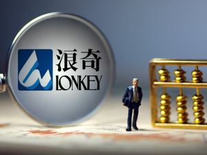 广州浪奇将预重整 累计被冻结股权已超9亿元