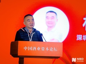 林园投资董事长林园：白酒行业投资正处“初夏”，但买股票要做好长期被套准备