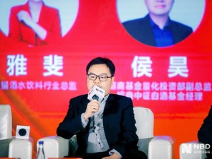 招商基金侯昊接受每经专访：今年白酒有阶段性机会 仍看好高端白酒