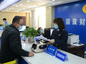财政部：将合理配置地方税权 后移消费税征收环节并稳步下划地方