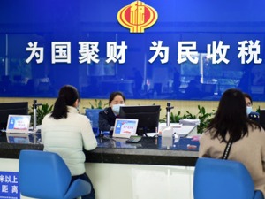 地方政府债务风险总体可控 财政部：决不允许通过新增隐性债务上新项目、铺新摊子