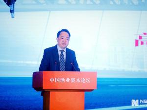 川酒集团董事长曹勇：原酒产业大有可为，公司将成“原酒第一股”