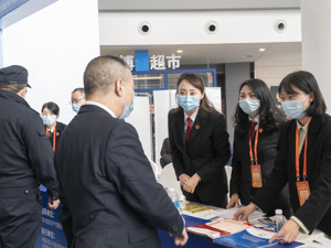 创新服务全国糖酒会 天府新区首设知识产权一站式服务中心
