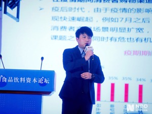 长江证券董思远：食品饮料板块整体趋势向上，但预计内部估值继续分化