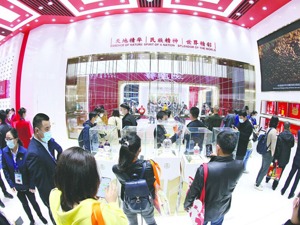 携高端新品亮相春糖 五粮液持续加码浓香白酒价值属性