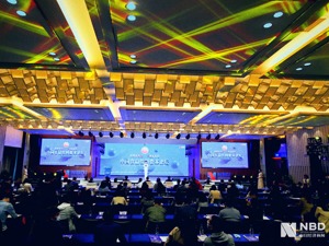 “更新潮”“更健康”助力食品饮料行业腾飞 2021中国食品饮料资本论坛4月6日在成都成功举办