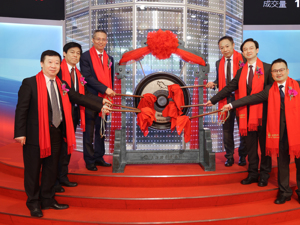 成都青羊迎来首家科创板上市企业
