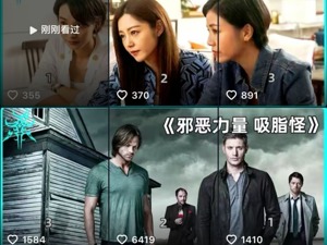 15家协会、5大视频平台、53家影视公司联合发布短视频平台侵权声明