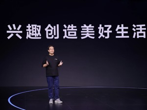 先后举办电商“誓师”大会 抖音重“货”，快手重“人”