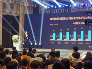 店铺自播时代到来，平台大局已定，复制薇娅、李佳琦机会不再？