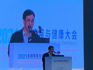 厦门大学教授李少伟：全球84%以上的宫颈癌病例发生在欠发达国家，而疫苗成本较高